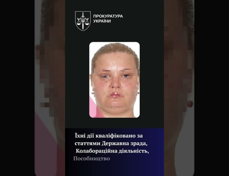 Прокуратура документує злочини, вчинені під час окупації Херсонщини