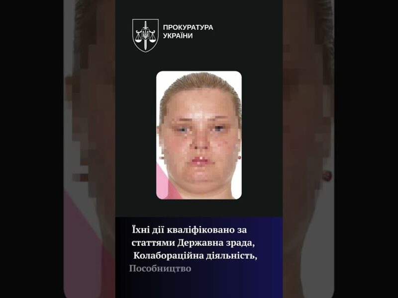 Прокуратура документує злочини, вчинені під час окупації Херсонщини