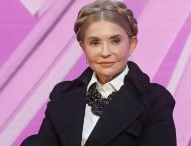 ВАКС відкрив засідання щодо арешту майна Тимошенко