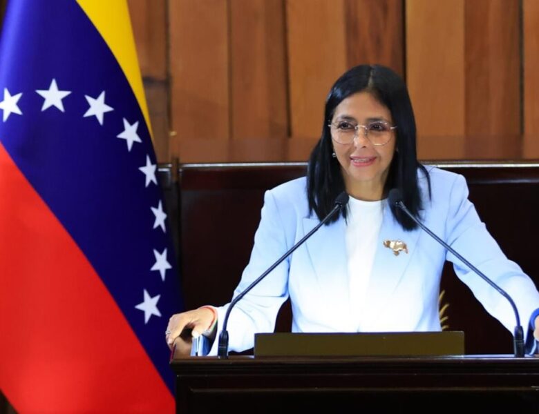 Венесуела готує масштабну амністію