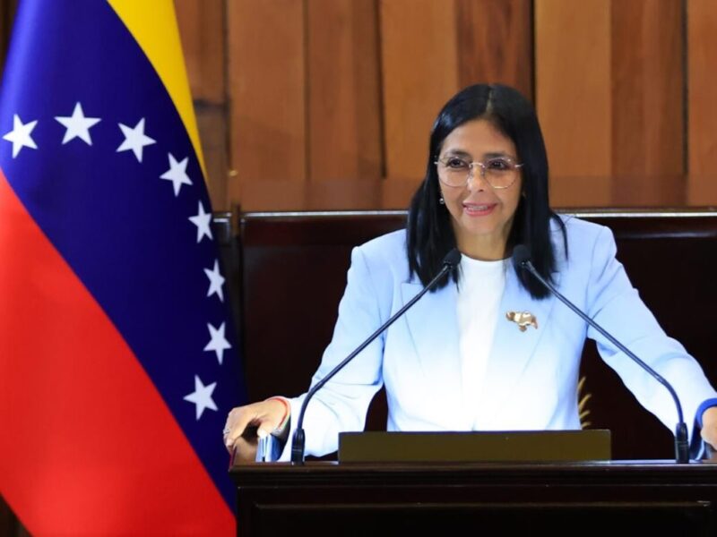 Венесуела готує масштабну амністію