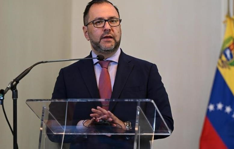 Венесуела ініціює термінове скликання Радбезу ООН