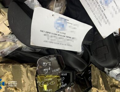 Викрито ділка, який поставив ЗСУ браковані балістичні окуляри на 60 млн