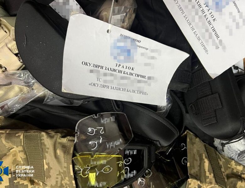 Викрито ділка, який поставив ЗСУ браковані балістичні окуляри на 60 млн