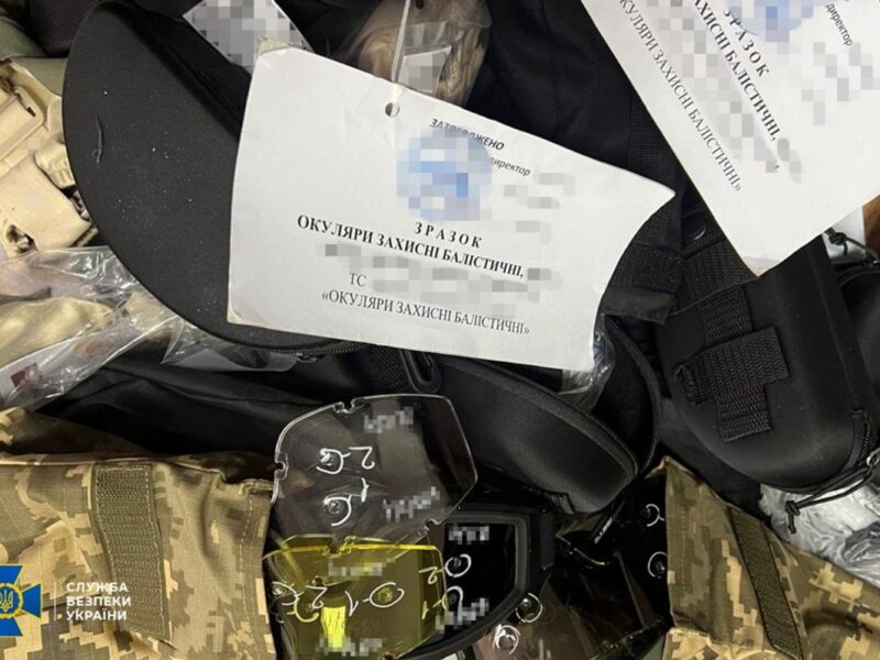 Викрито ділка, який поставив ЗСУ браковані балістичні окуляри на 60 млн