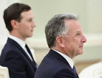 Віткофф і Кушнер провели переговори з Дмітрієвим