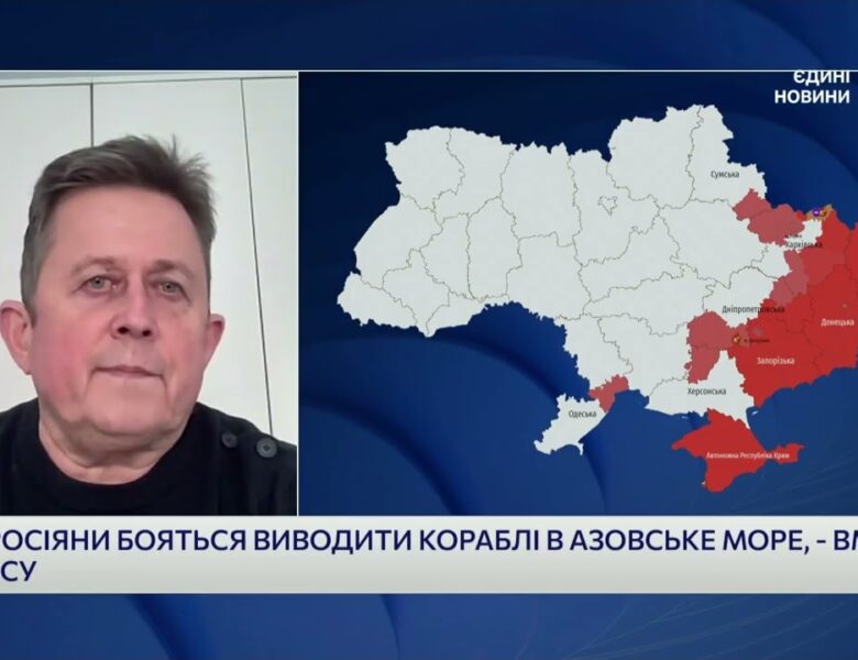 Чому Чорноморський флот рф ховається в Новоросійську | Андрій Риженко