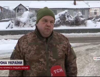 Побиття військового на Тернопільщині: деталі конфлікту після ДТП