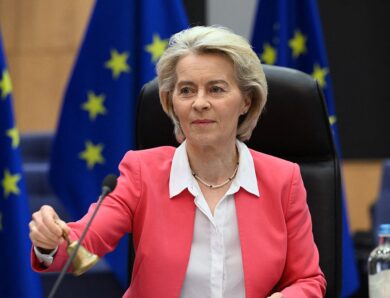 ЄК оприлюднила план позики Україні на &euro;90 млрд