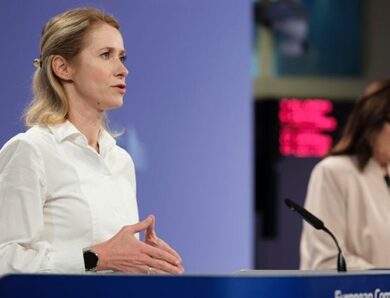 ЄС готує 20-й пакет санкцій проти РФ на лютий