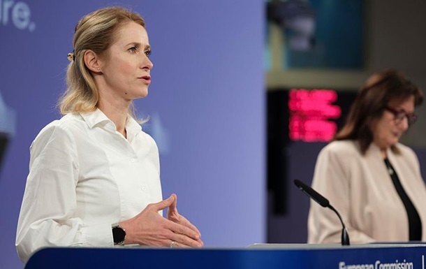 ЄС готує 20-й пакет санкцій проти РФ на лютий