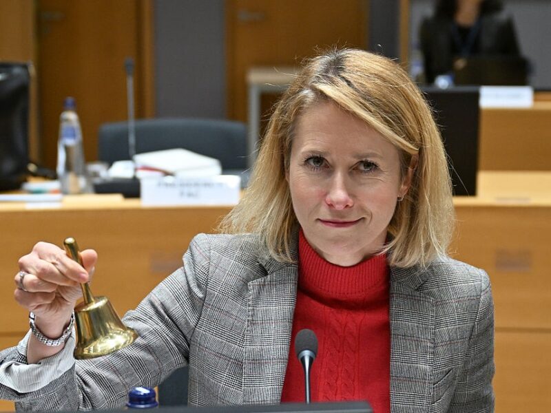 ЄС офіційно обмежив фінансові операції з Росією