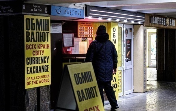 Євро дорожчає в обмінниках, долар знижується
