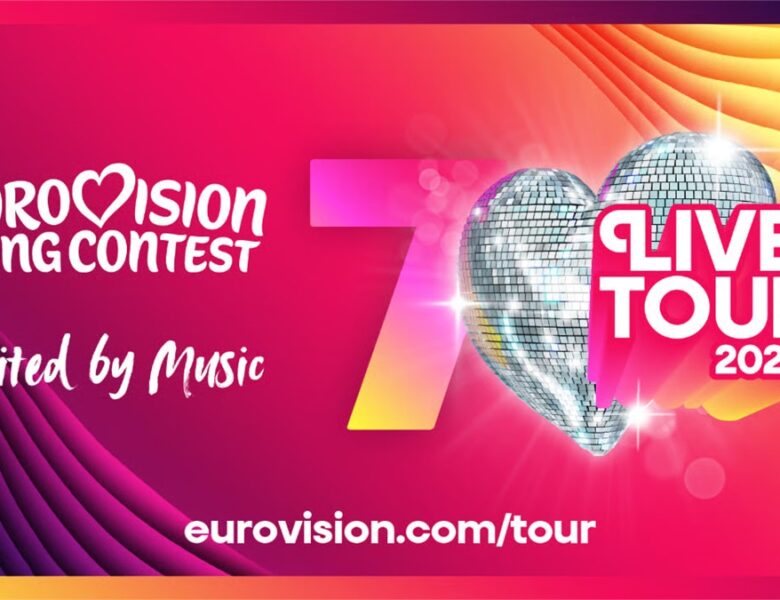 Євробачення вперше в історії вирушить у масштабне концертне турне