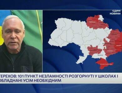 Транспорт і соціальна підтримка харків’ян під час блекаутів | Ігор Терехов