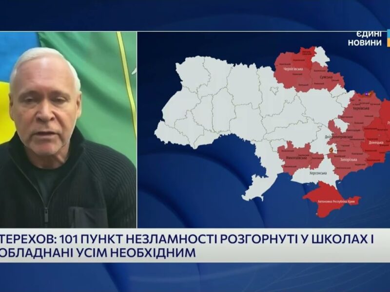 Транспорт і соціальна підтримка харків’ян під час блекаутів | Ігор Терехов