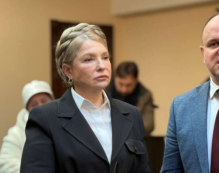 Юлія Тимошенко заявила, що подаватиме заяву у суд на НАБУ та САП