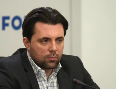 З ексглави Укренерго Кудрицькогозняли електронний браслет