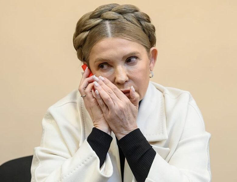 За Тимошенко внесли заставу у 33 млн гривень