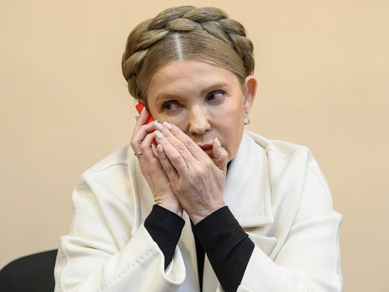 За Тимошенко внесли заставу у 33 млн гривень