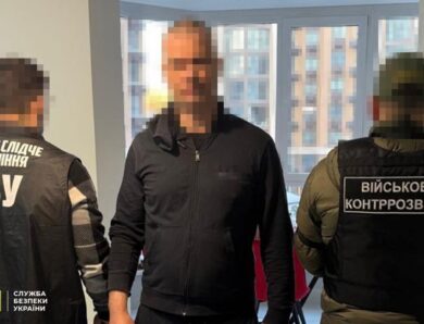 Замголови київської РДА організовував “списання” ухилянтів