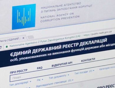 Заступник гендиректора Укрпатенту Філатов придбав квартиру у Львові за 2 мільйона гривень дані нової декларації