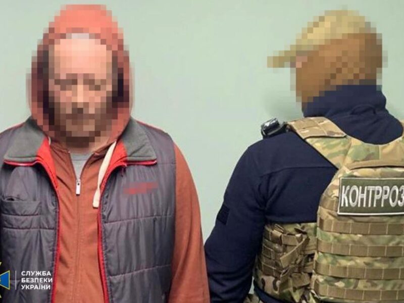 Затримано агента ГРУ, який готував теракти у чотирьох містах