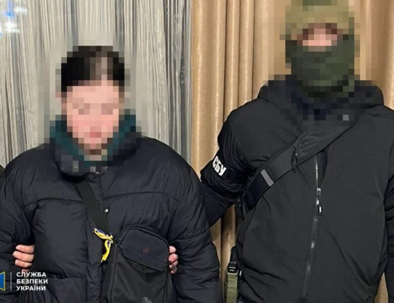 Затримано агентку ФСБ, яка наводила балістику на київські ТЕЦ