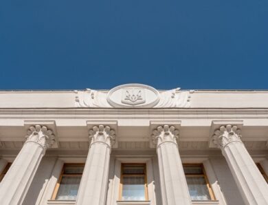 Заяви про відставку Шмигаля та Федорова надійшли до Ради