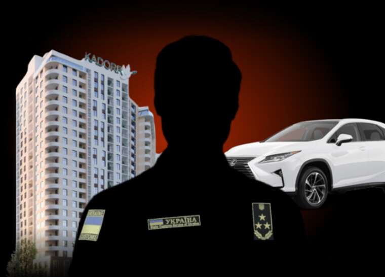 Життя на 800 гривень та Lexus за пів ціни фінансові дива кандидата на голову митниці Гордецького