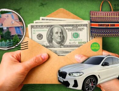 Життя на широку ногу як родини підозрюваних у корупції Слуг скуповували Louis Vuitton та елітні ЖК під час війни