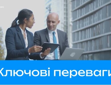 🚀 Фонд держмайна — не тільки про прозорість, а й про технології майбутнього.