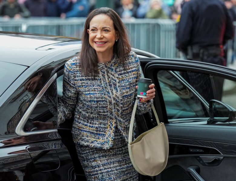 ЗМІ: Віцепрезидентка і опозиціонерка Венесуели борються за підтримку Трампа