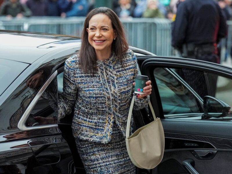 ЗМІ: Віцепрезидентка і опозиціонерка Венесуели борються за підтримку Трампа