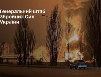 ЗСУ знищили склад дронів на окупованій Луганщині