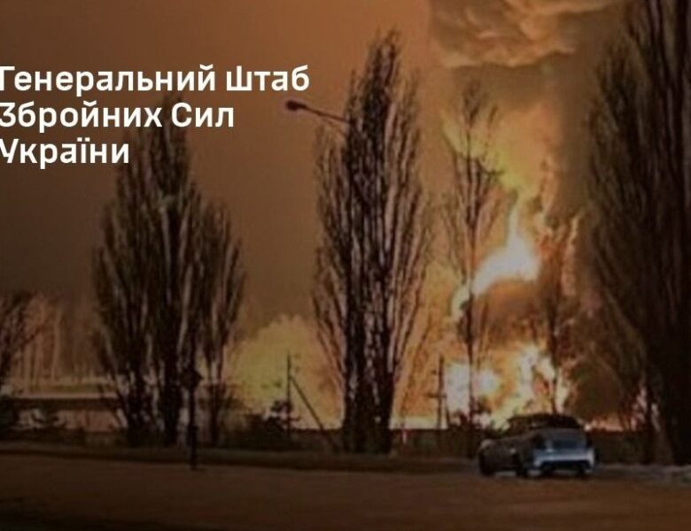 ЗСУ знищили склад дронів на окупованій Луганщині