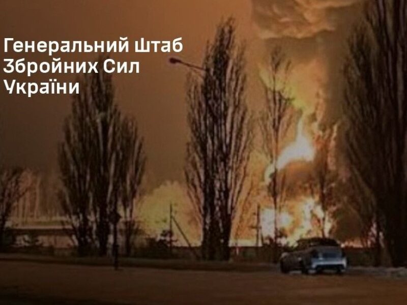 ЗСУ знищили склад дронів на окупованій Луганщині