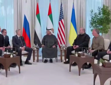 Зустріч між Україною та РФ і США завершилася – ЗМІ