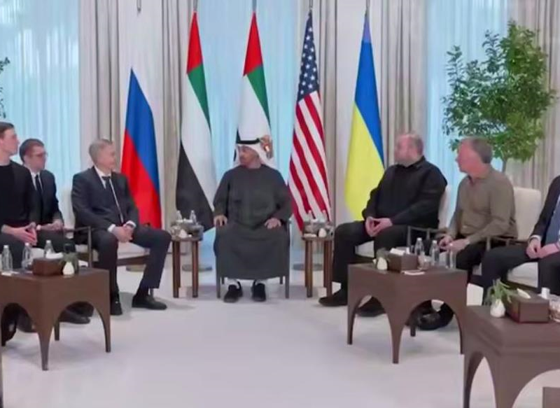 Зустріч між Україною та РФ і США завершилася – ЗМІ