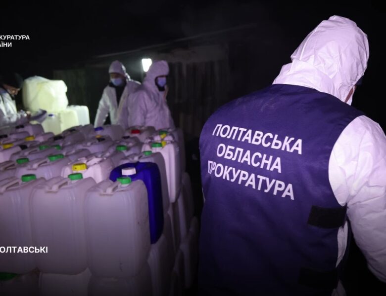 Операція Рубікон: викрито та припинено діяльність транснаціональної злочинної мережі наркобізнесу