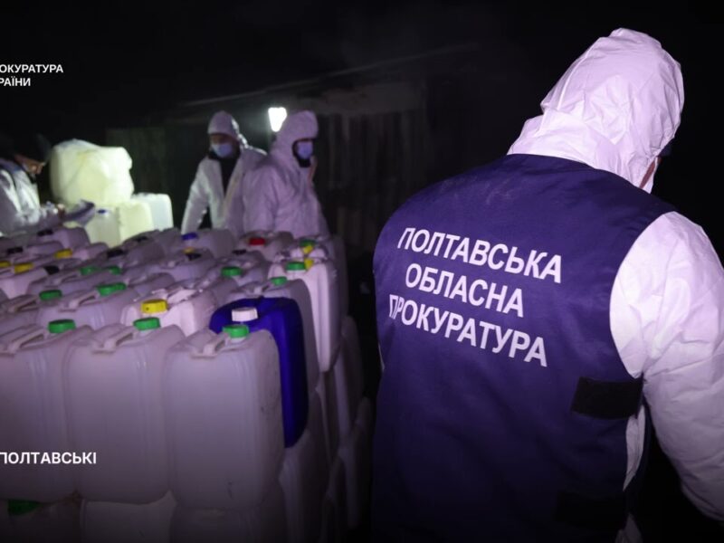 Операція Рубікон: викрито та припинено діяльність транснаціональної злочинної мережі наркобізнесу