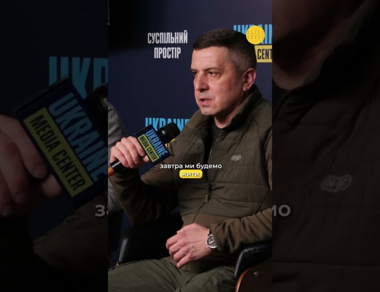 Плануючи проєкт, ми думали не про квадратні метри, а про можливість повернутися додому