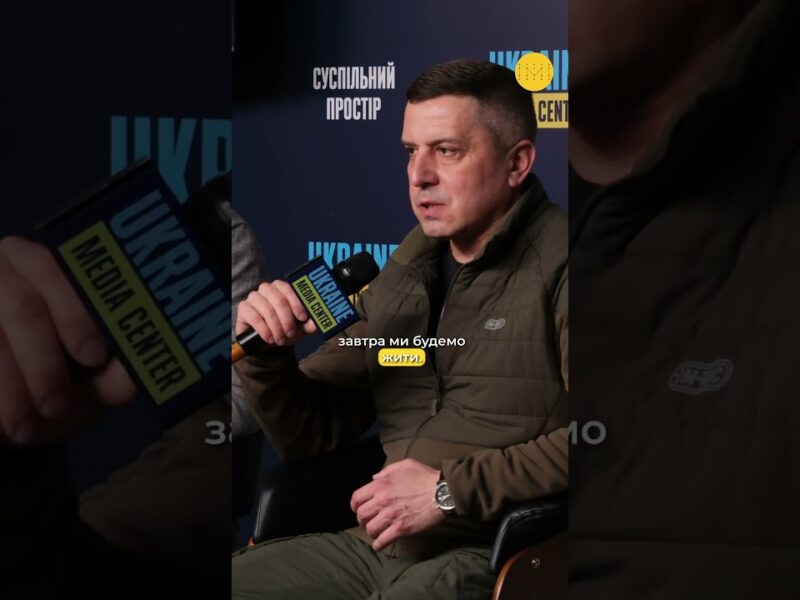 Плануючи проєкт, ми думали не про квадратні метри, а про можливість повернутися додому