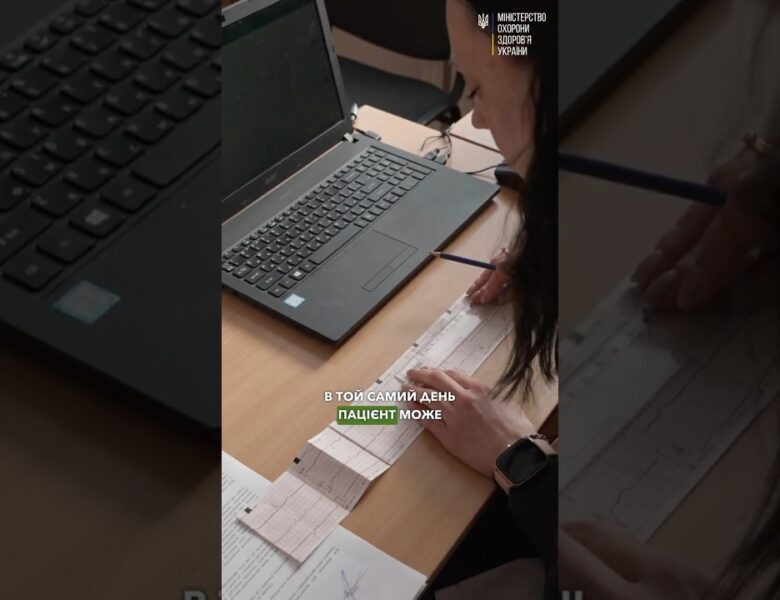 47 тисяч заявок