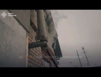 На Харківщині 5 людей отруїлись чадним газом