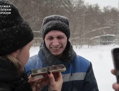 СБУ показала ексклюзивне відео з обміну полоненими 5 лютого