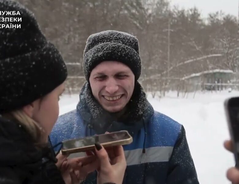 СБУ показала ексклюзивне відео з обміну полоненими 5 лютого