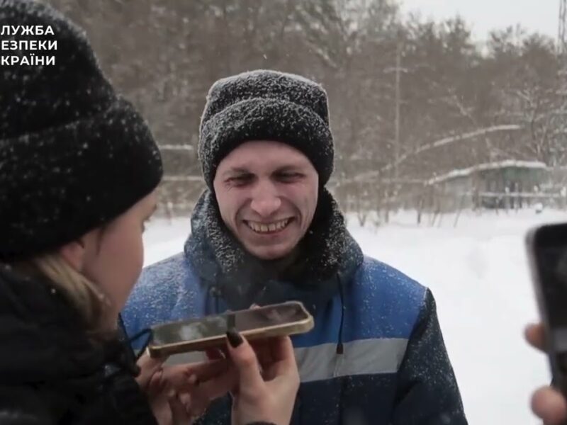 СБУ показала ексклюзивне відео з обміну полоненими 5 лютого