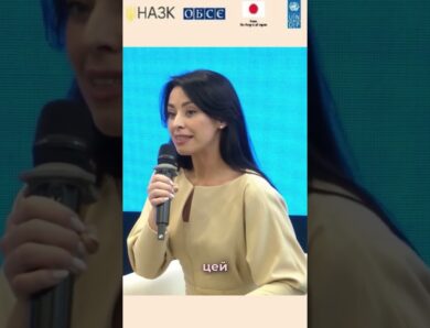 Антикорупція в освіті та навчанні