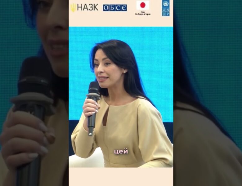 Антикорупція в освіті та навчанні